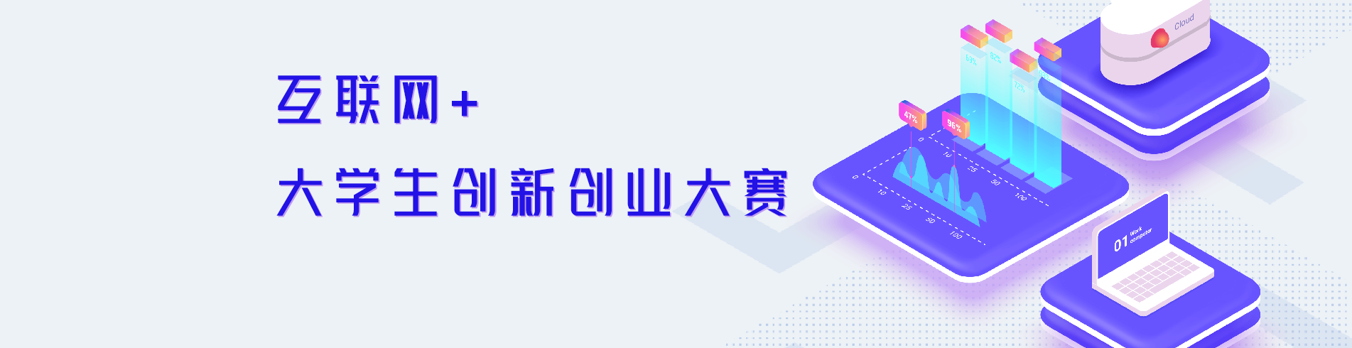 yl8cc永利线路检测中心