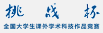 yl8cc永利线路检测中心